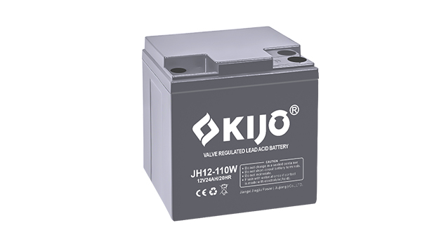 jh12 110w high rate battery