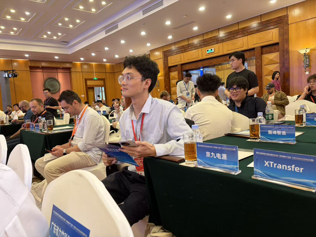 KIJO Group recibe un reconocimiento especial mientras el cinturón de energía verde de Jiangxi profundiza lazos con el ecosistema de comercio electrónico transfronterizo de la GBA (2)